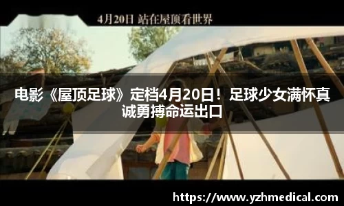 非凡娱乐拳头游戏携手藤原浩和 FRAGMENT，推出限定版无畏契约™联名系列